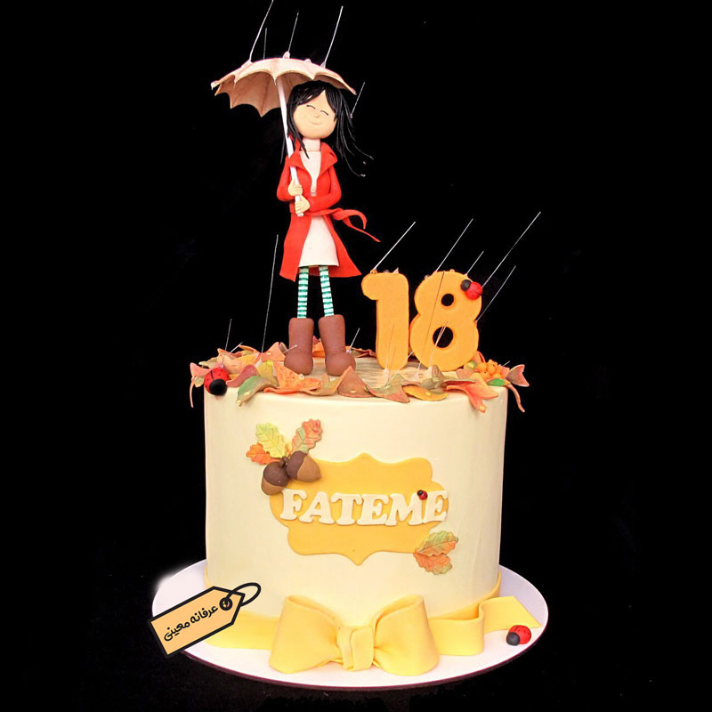 کیک دخترانه پاییزی خانم عرفانه معینی