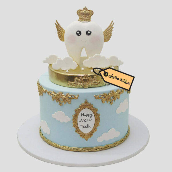 کیک شاهزاده دندونی