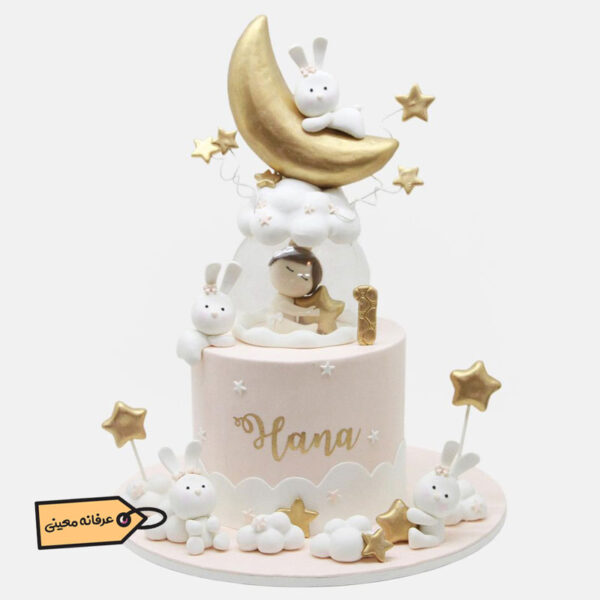 کیک ماه و ستاره دخترانه